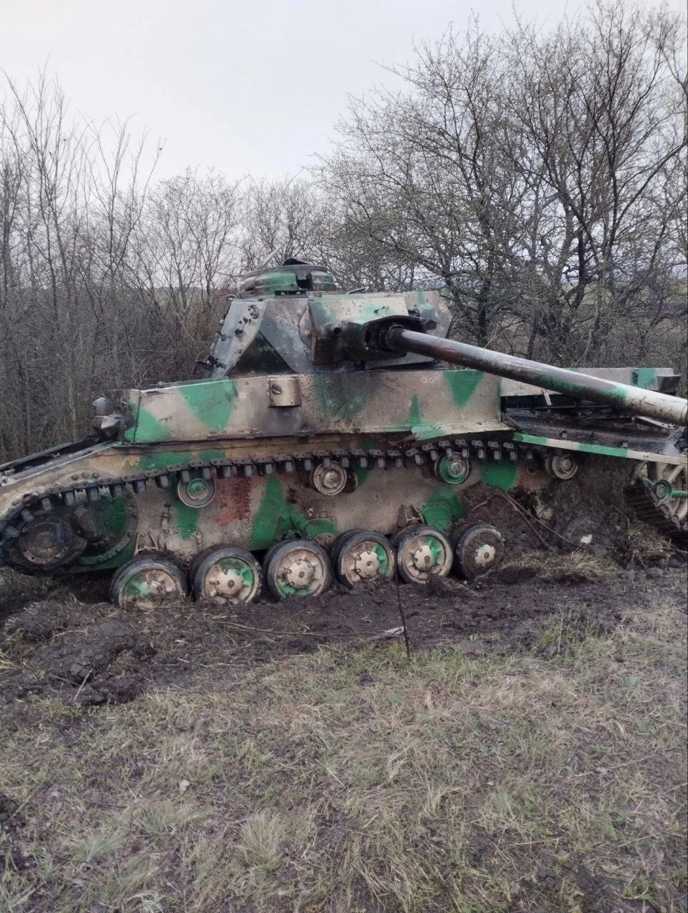 Миниатюра 3