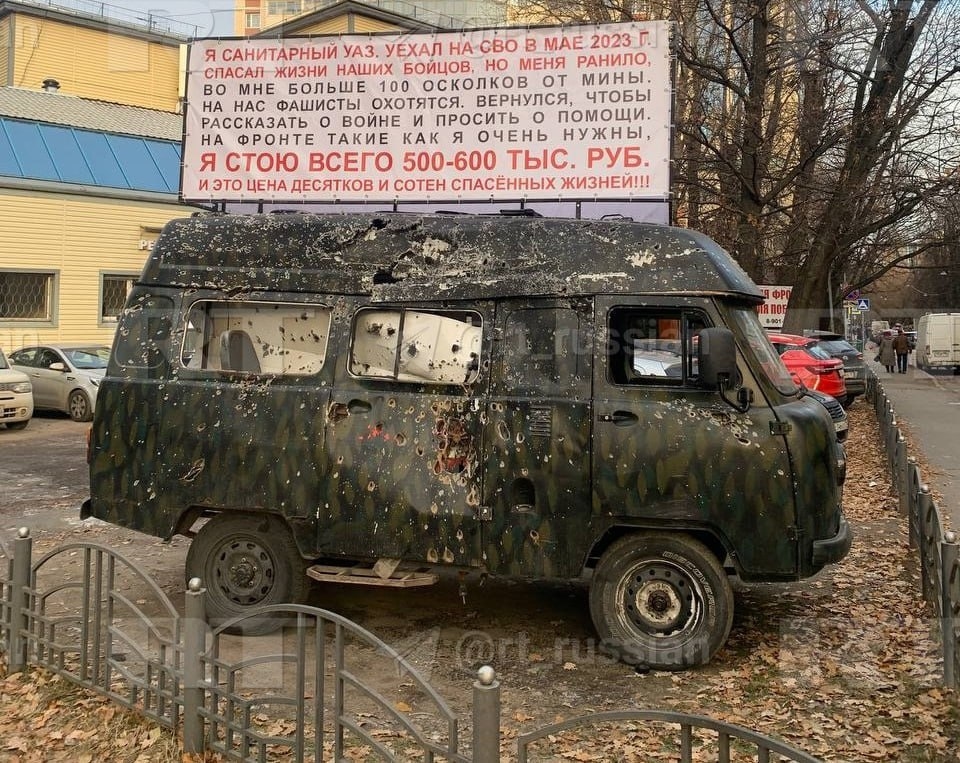 Иллюстрация к материалу