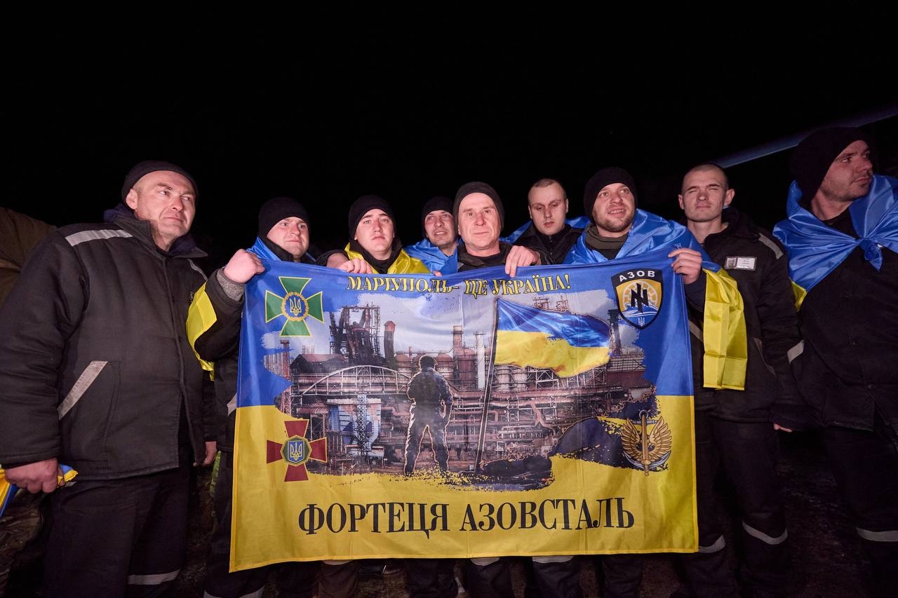 Миниатюра 4