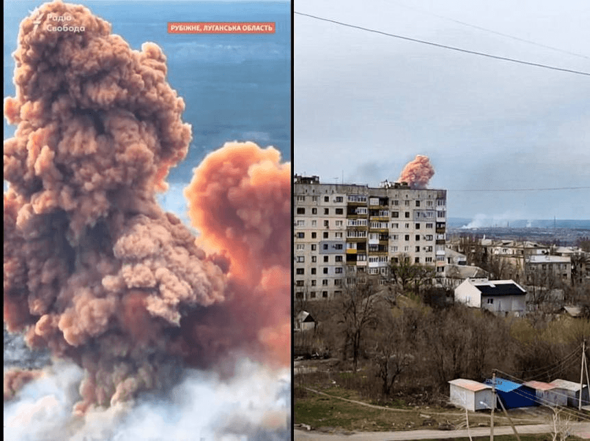 Взрыв цистерны с азотной кислотой в селе Рубежное в Луганской области. Источник: Telegram / Радіо Свобода, Пивоваров (Редакция)