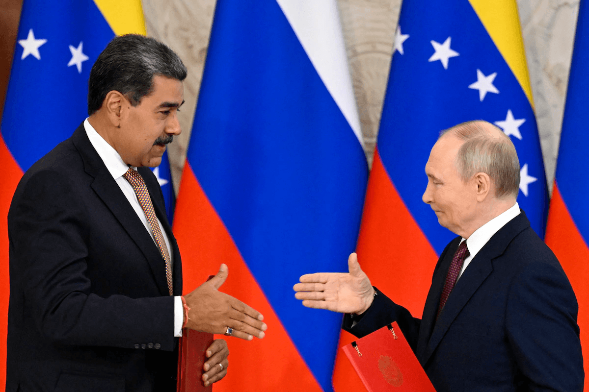 Фото: AFP