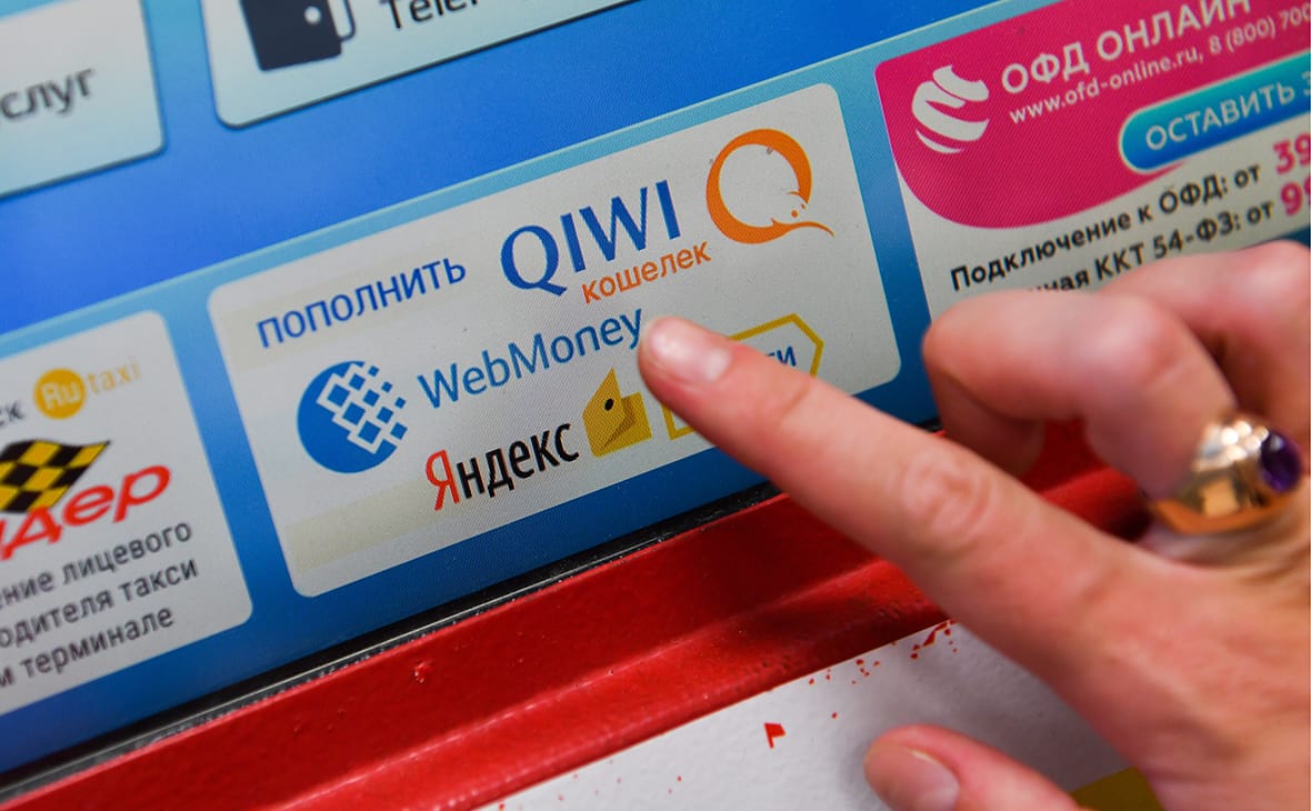 Клиенты Qiwi теперь не смогут пополнять с кошелька балансы App Store и iTunes