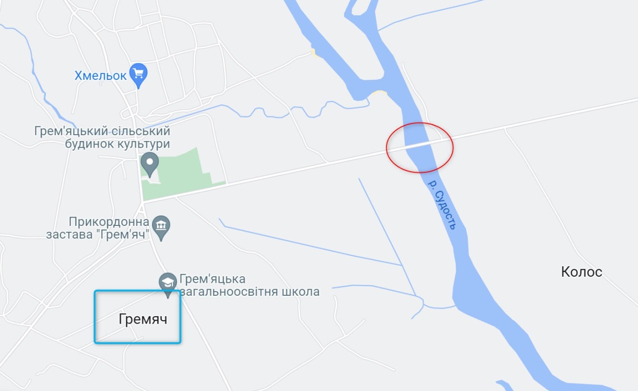 Миниатюра 3