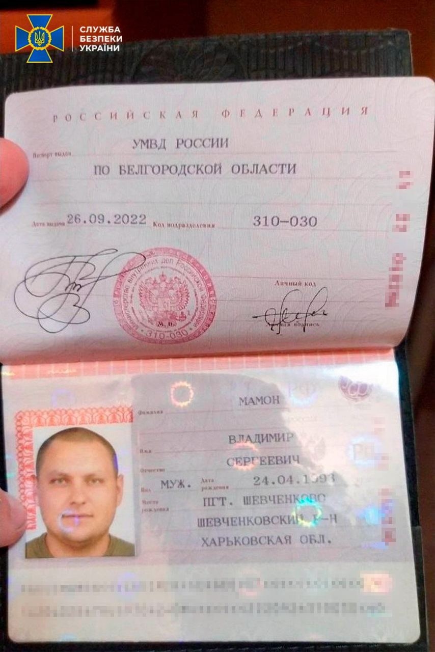 Миниатюра 7