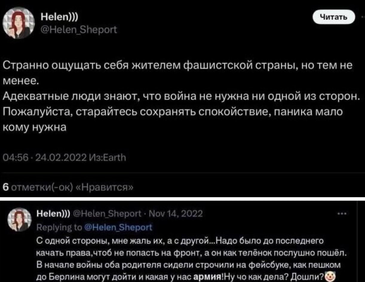 Изображение из галереи