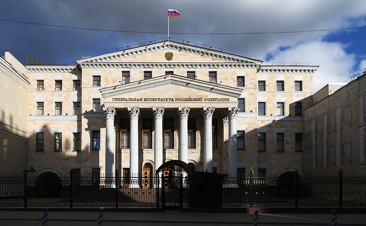 В Госдуму внесли законопроект, позволяющий передавать материалы уголовных дел против эмигрантов иностранным государствам