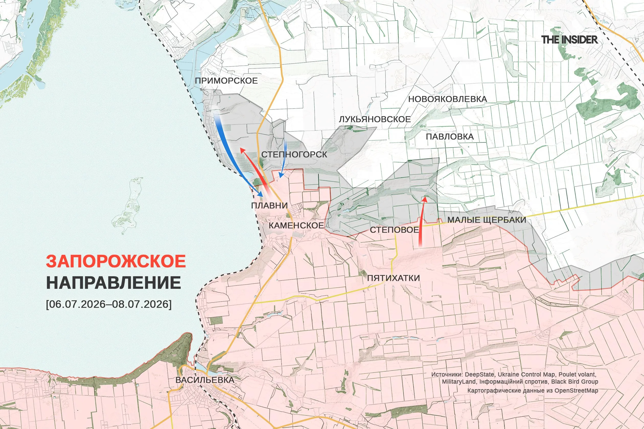 ВСУ продвигаются в районе Степногорска, «из засады» сбит российский Су-35, в Азовском море поражены еще 9 танкеров. Что происходит на фронте